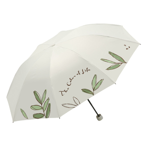 新品天堂伞超轻黑胶防晒伞便携轻小太阳伞晴雨两用折叠伞雨伞女士