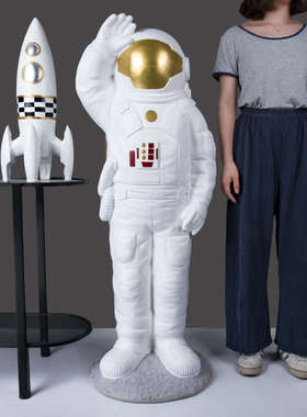1.3米宇航员大型落地摆件办公室客厅餐厅店铺太空人摆设开业礼品