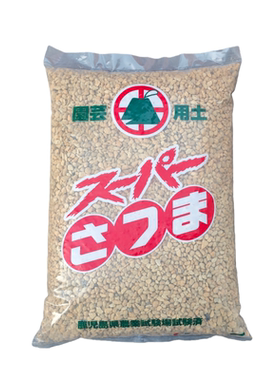 植金石日本原装进口兰花专用植料萨摩土多肉颗粒蝴蝶兰营养土包邮