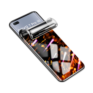 适用华为nova7pro手机膜nova7防窥膜nowa7se钢化水凝膜防偷窥高清nove全屏覆盖novo曲面软膜全包JER-AN20保护