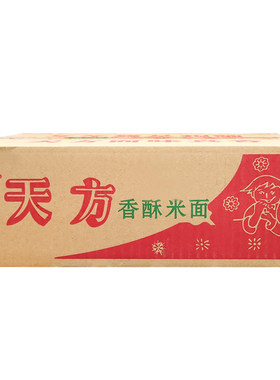 河南清真风味童年零食香酥天方