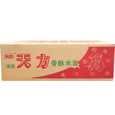 河南清真风味童年零食香酥天方