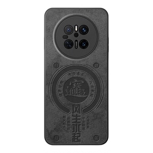 适用华为mate70磁吸手机壳新款magesafe保护套mate70pro十硅胶镜头全包防摔por风生水起mata无线充电mt7o外壳