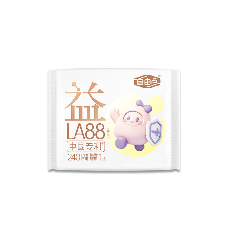 【u先使用】自由点益生菌卫生巾升级款日用240mm1片装zf