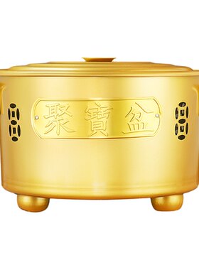 不锈钢烧纸桶聚宝盆化宝炉钱纸烧金桶家用室内焚烧经元宝烧香用的
