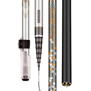 劲松大道鲤谷麦鱼竿短节超轻超硬超细28调碳素溪流钓鱼竿大物手杆