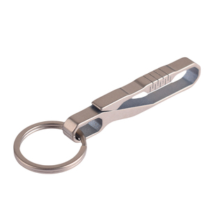 钛合金汽车钥匙扣通用皮带挂扣一体腰挂别夹休闲裤运动裤钥匙挂扣