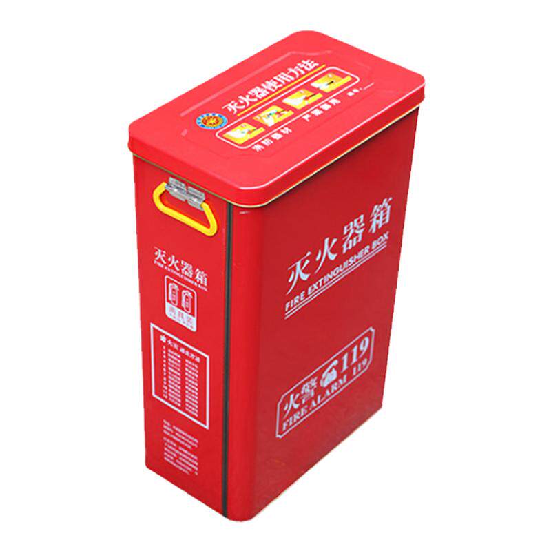 灭火器箱子2只装圆角箱干粉3/5kg幼儿园学校商用4公斤套装消防箱