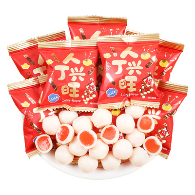 贵夫人丁兴旺鲜乳球软糖喜糖