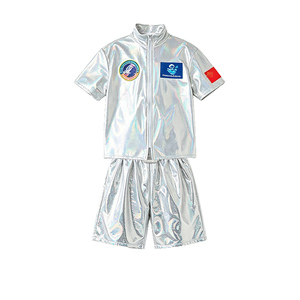 儿童未来科技感演出服幼儿园班服