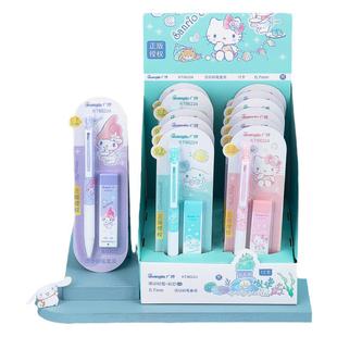 三丽鸥自动铅笔小学生专用玉桂狗美乐蒂卡通可爱笔芯高颜值文具活动铅笔0.5女生女孩KT广博自动铅笔0.7不断芯