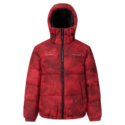 波司登短款时尚运动面包羽绒服