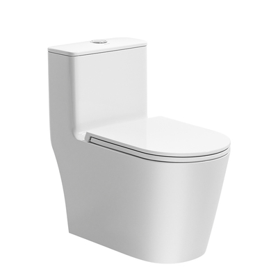 九牧卫浴马桶家用坐便器座虹吸式