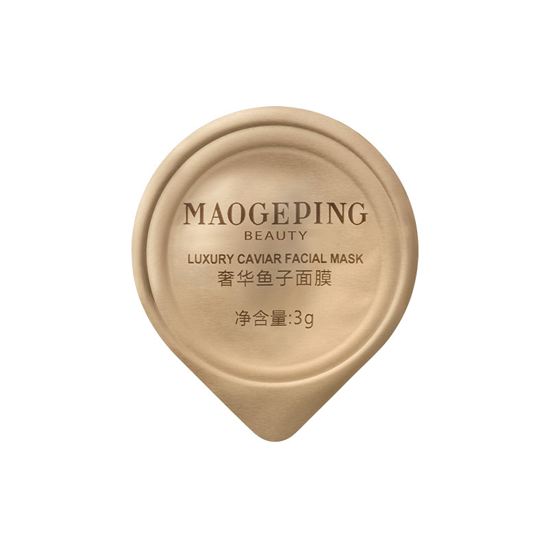 【顺手买一件】毛戈平鱼子酱面膜3g 熬夜救星修护