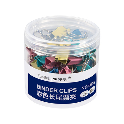 好用实惠彩色长尾票夹