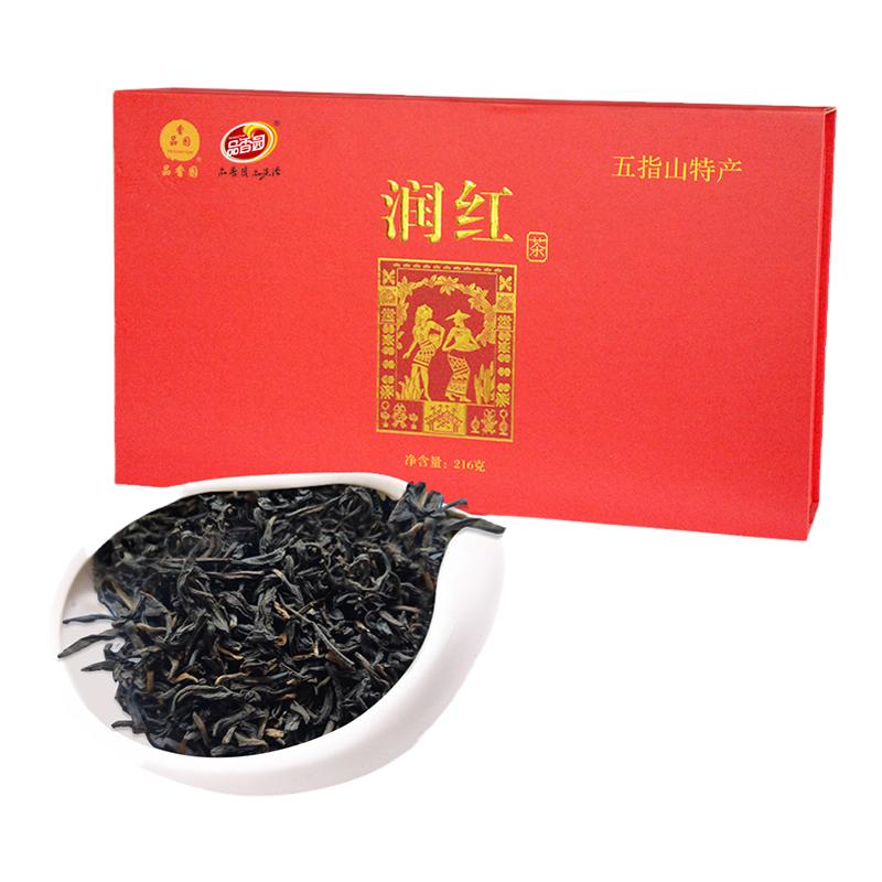 海南水满乡润红茶216g茶叶礼盒