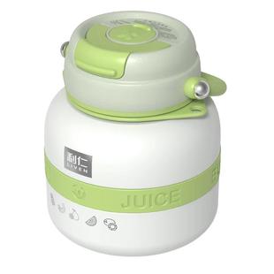 利仁便携式榨汁机家用多功能榨汁杯可碎冰无线果汁杯大容量吨吨杯