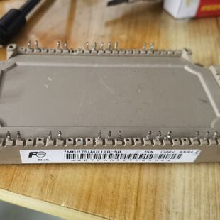 7MBR75U4R120-50
