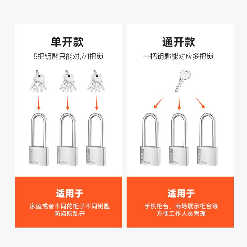 304不锈钢挂锁弹簧防水防锈户外门头撬仓库防大门锁锁锁具防盗锁