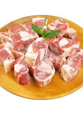 宁夏盐池滩羊带骨新鲜小腿2斤