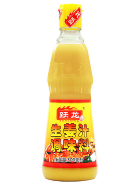 跃龙生姜汁效果显著量大优惠推荐