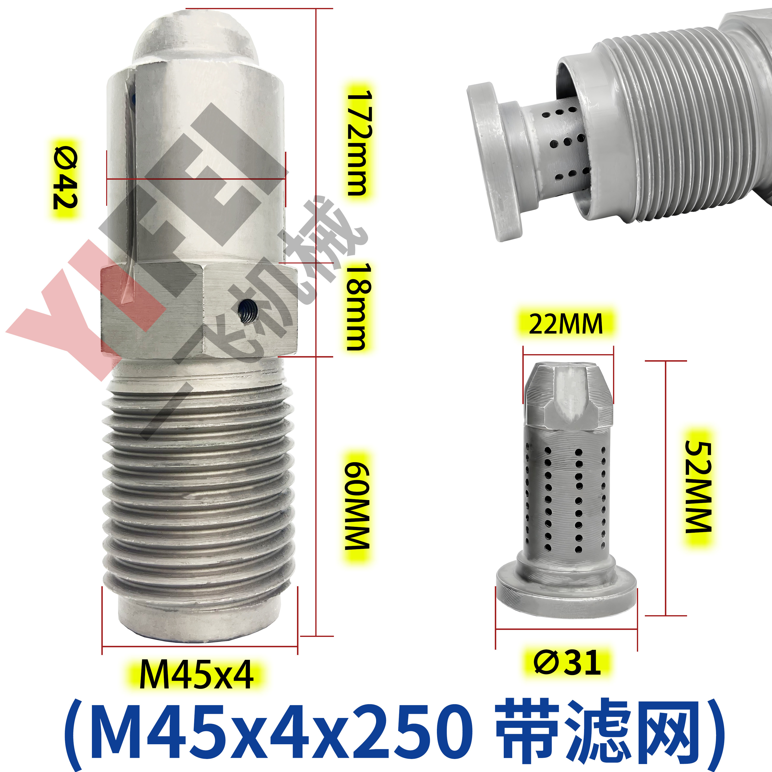 Variant 5970034243036
