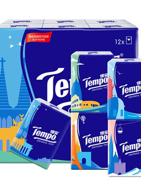 得宝tempo72包印花随身手帕纸