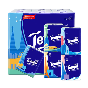 Tempo得宝无香手帕纸72包印花随身 德宝手帕纸餐巾纸面巾纸家庭装