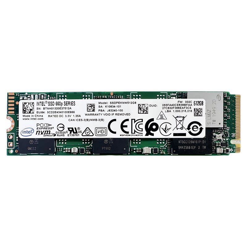 Intel/英特尔660P M.2 NVME固态硬盘SSD高速笔记本台式机存储升级
