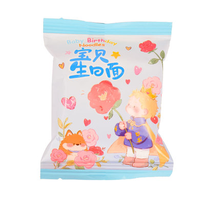 干吃整箱批发小包装彩虹日记
