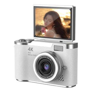 猫魂彼岸里｜CCD数码相机学生党复古旅游校园vlog高清入门照相机