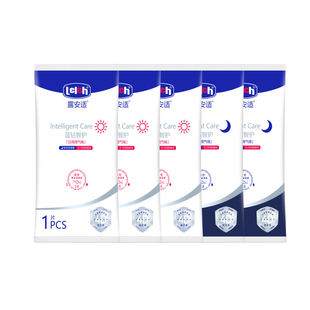 【U先】露安适微气候升级款纸尿裤婴儿尿不湿日夜3片试用NB-L