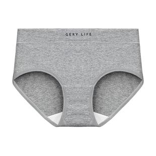 氧言纯棉内裤女10A级抗菌加长裆女士2025新款独立密封包装女款