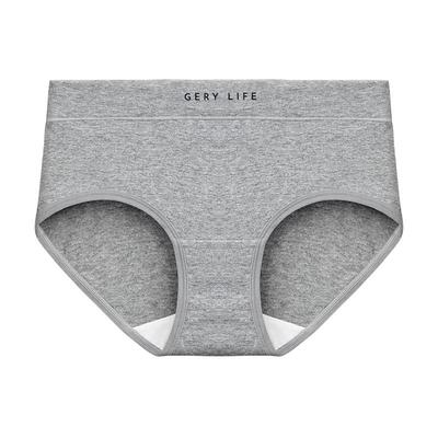 氧言纯棉内裤女10A级抗菌加长裆女士2025新款独立密封包装女款