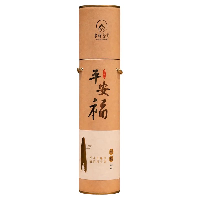 吉祥香业高级纯天然檀香竹签香