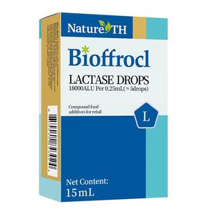 菲洛可乳糖酶滴剂酸性进口滴剂官方旗舰店