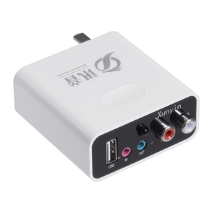 蓝牙5.4音频接收发射器U盘无损播放电视手机老音响旧功放改装无线