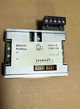 丹佛斯变频器DP通讯模块 MCA101 130B1100 1-议价