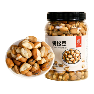 【南子口】香酥特松豆炒胡豆蚕豆干炒老人休闲下酒休闲零食