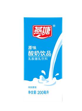 燕塘原味酸奶饮品200ml低脂乳酸