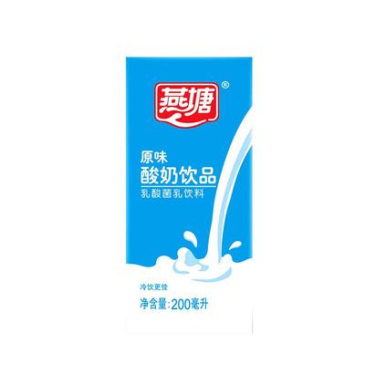 燕塘原味酸奶饮品200ml低脂乳酸