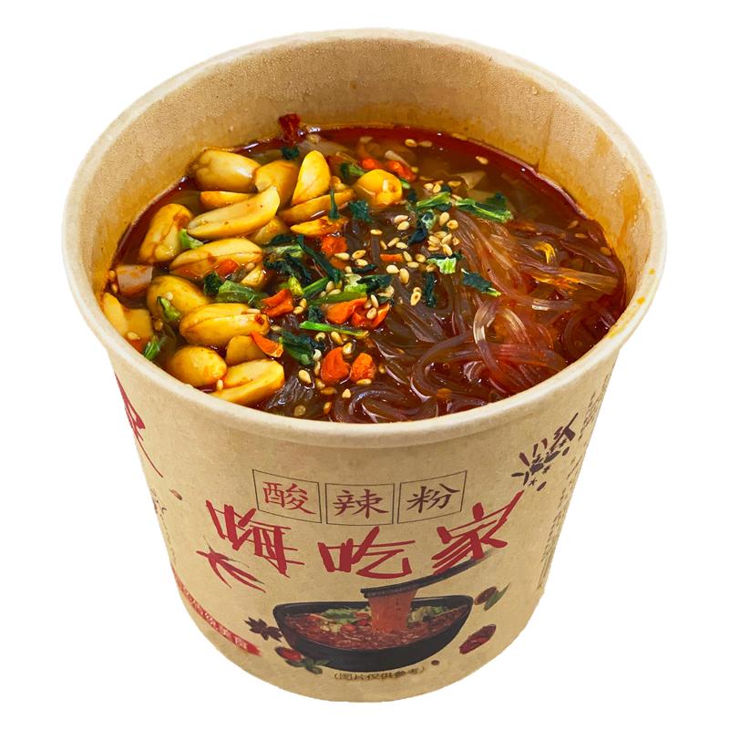 正宗嗨吃家酸辣粉桶装官方旗舰店清真重庆海吃家的整箱红薯粉正品