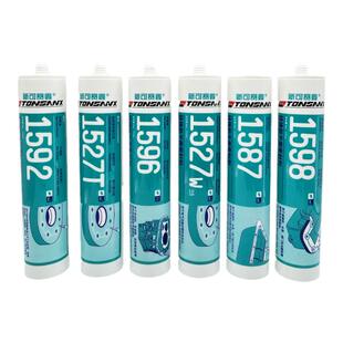 新赛可鑫1587密封胶1596 1592 1598硅胶耐油平面机械耐高温密封胶