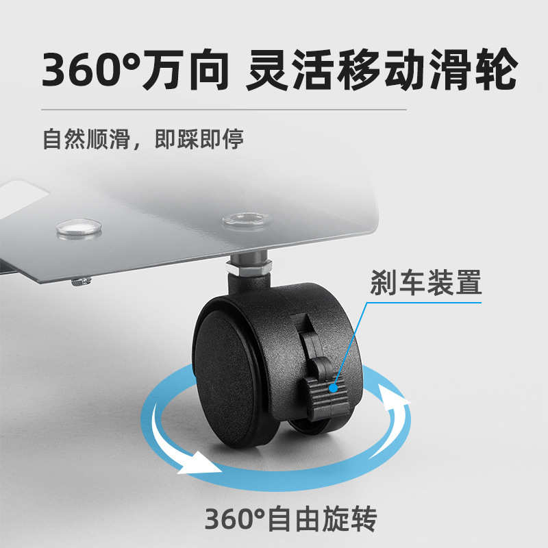 台式电脑托架可移动底座带滑轮主机置物架主机箱托架电脑主机托盘