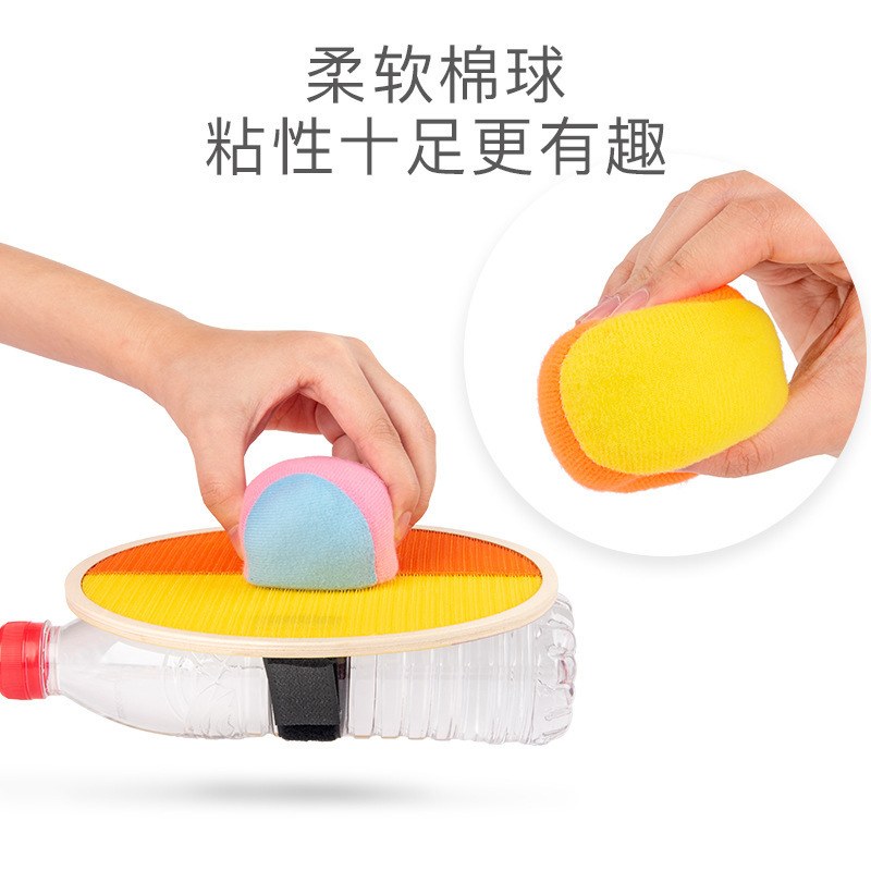 幼儿园户外球类玩具粘粘球互动儿童抛投掷亲子吸盘接球靶趣味球粘