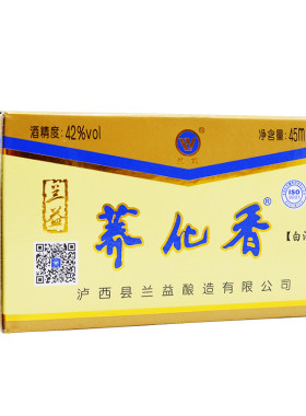 荞化香42度苦荞白酒45ml*12杯