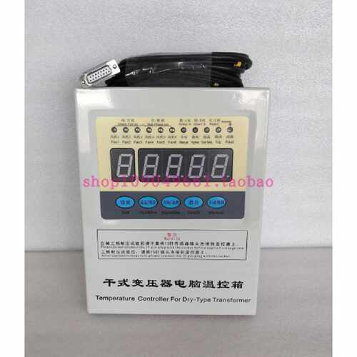议价BWD-3K330B型干式变压器温度控制器温度巡回显示仪数显温控仪