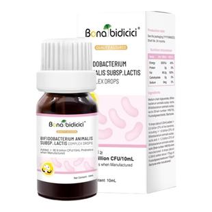 咨询优惠正品贝蒂喜益生菌Bb-12双歧菌乳亚种肠道益生菌滴剂10ml