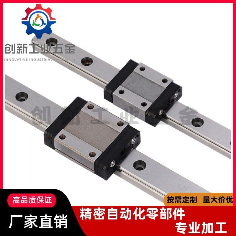 IAC11/12/31/32-H8/H10/H13/H16-L120-怡合达直线导轨滑块标准型