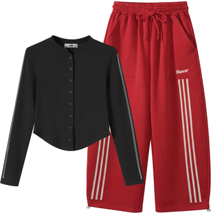 辣妹女团显瘦长袖爵士舞服装春秋独特烫钻条纹阔腿弯刀裤韩舞套装